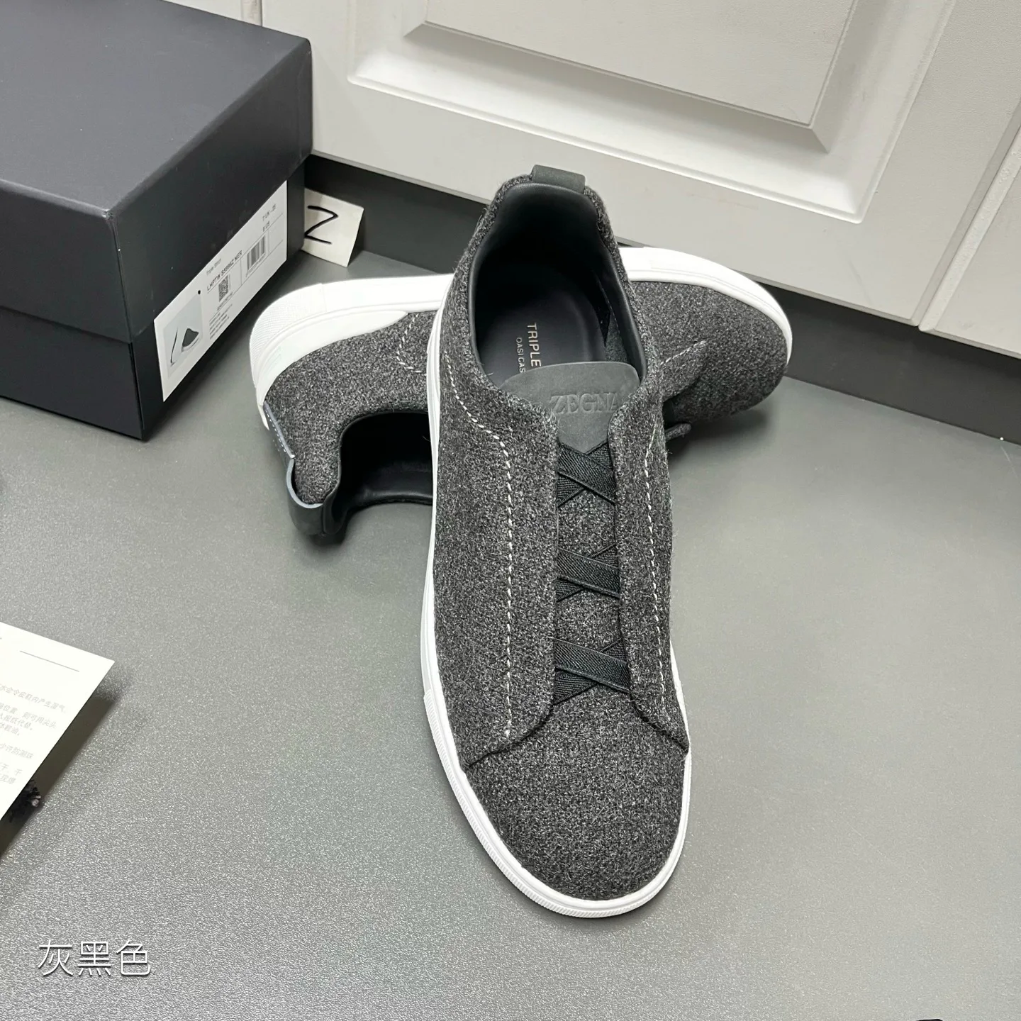 Men's Sneakers ZEGNA 17890425