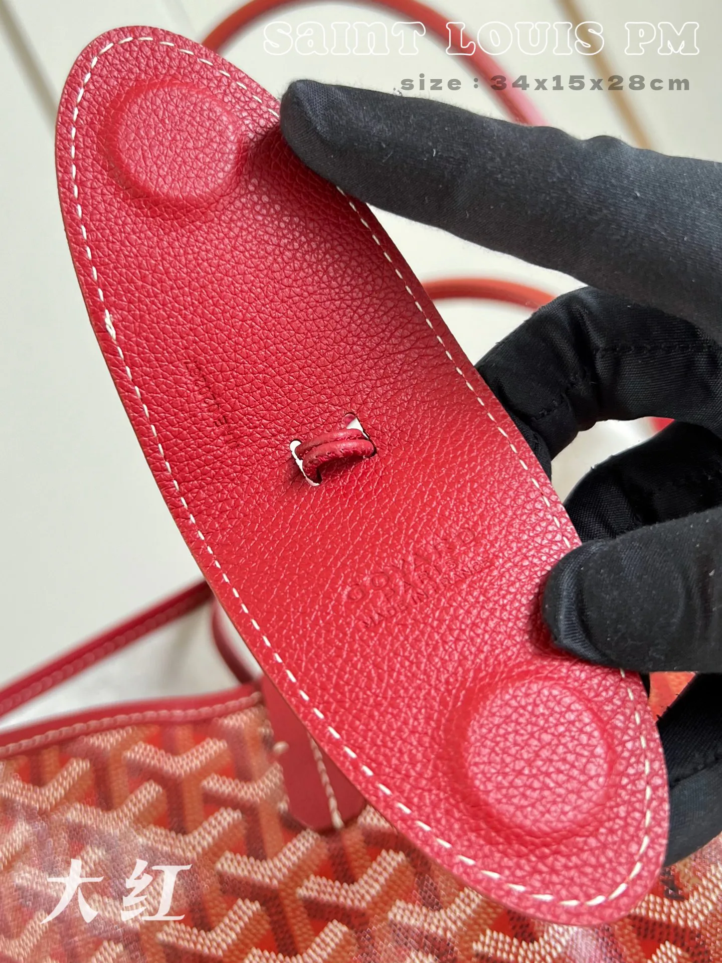 Women's Classic Handbags GOYARD 18278226