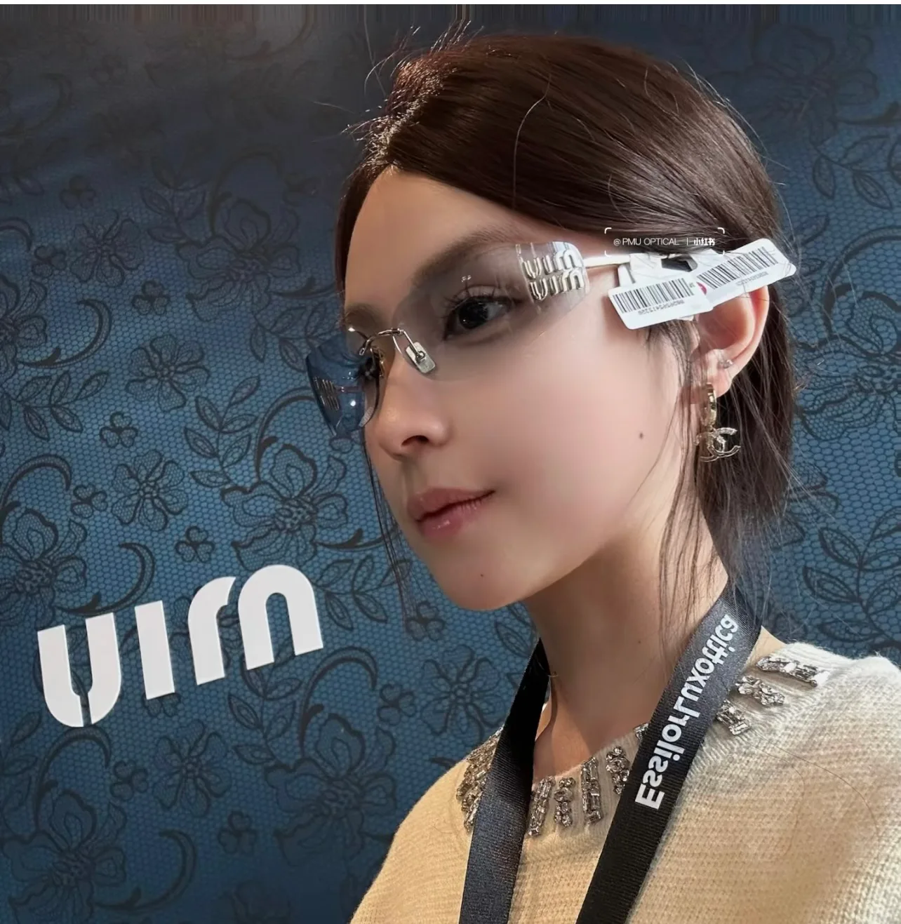 Glasses MIU MIU 17350164