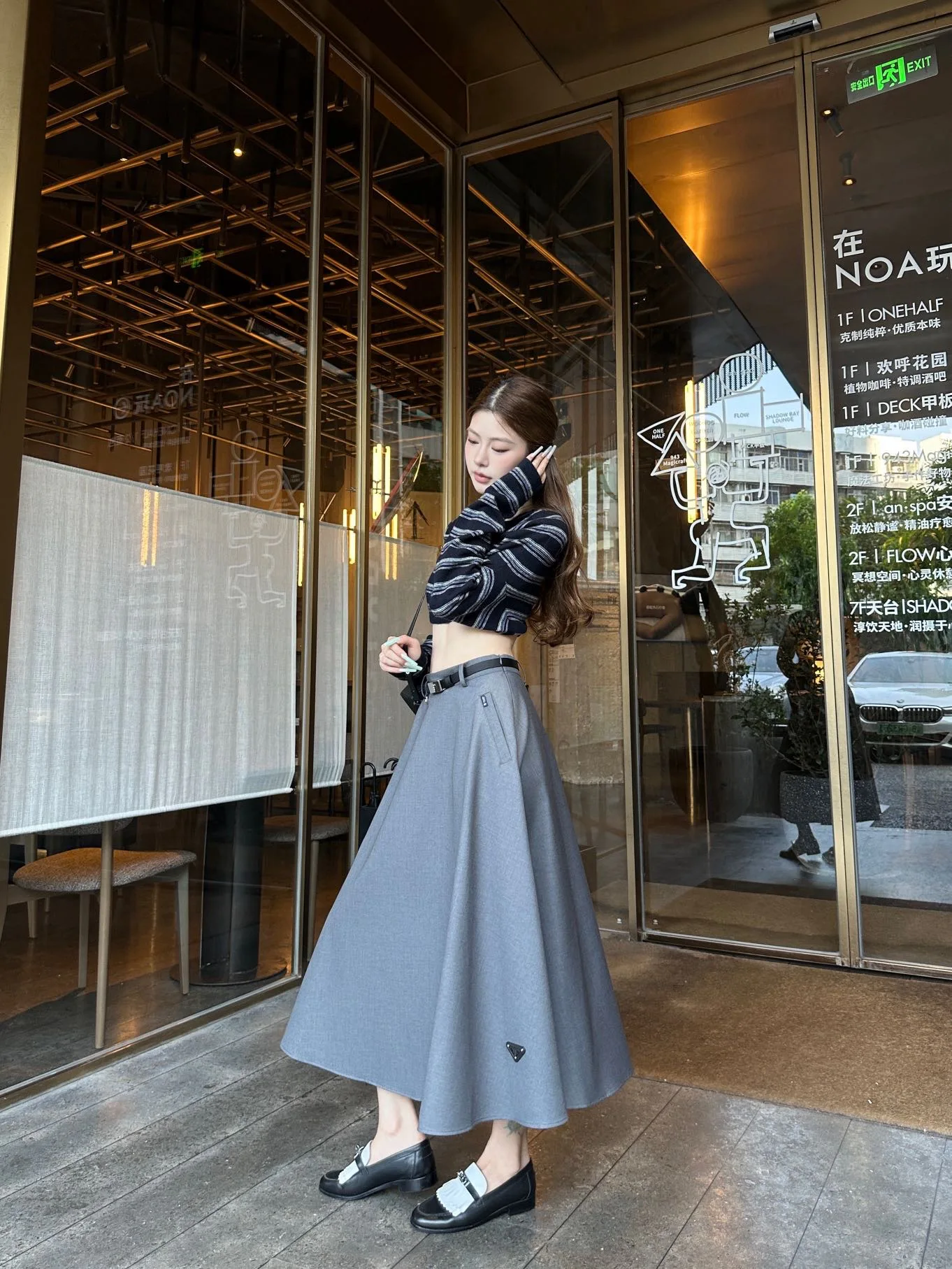 Women's Skirts PRADA 18348123