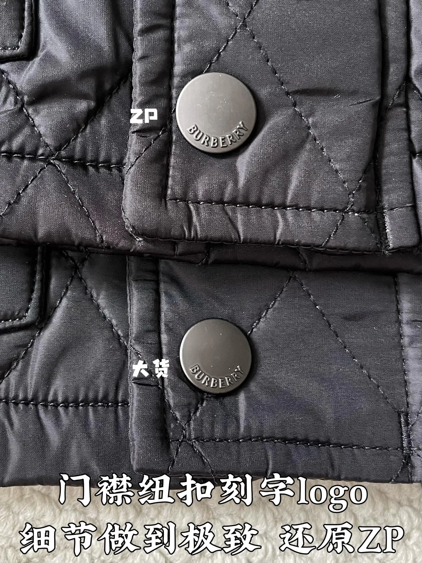 Men's Jackets And Down Jackets BURBERRY 18461389