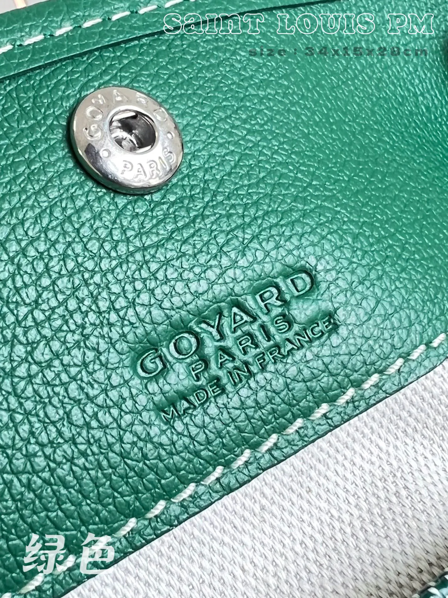 Women's Classic Handbags GOYARD 18278222