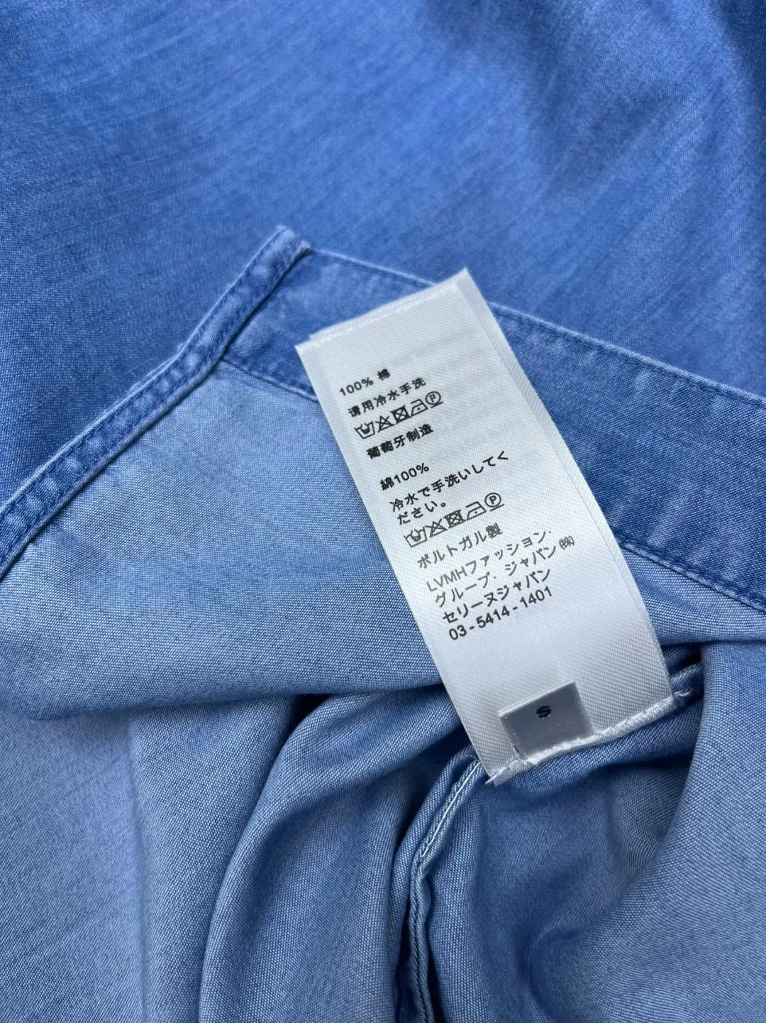 Women's Shirts CELINE 18510317
