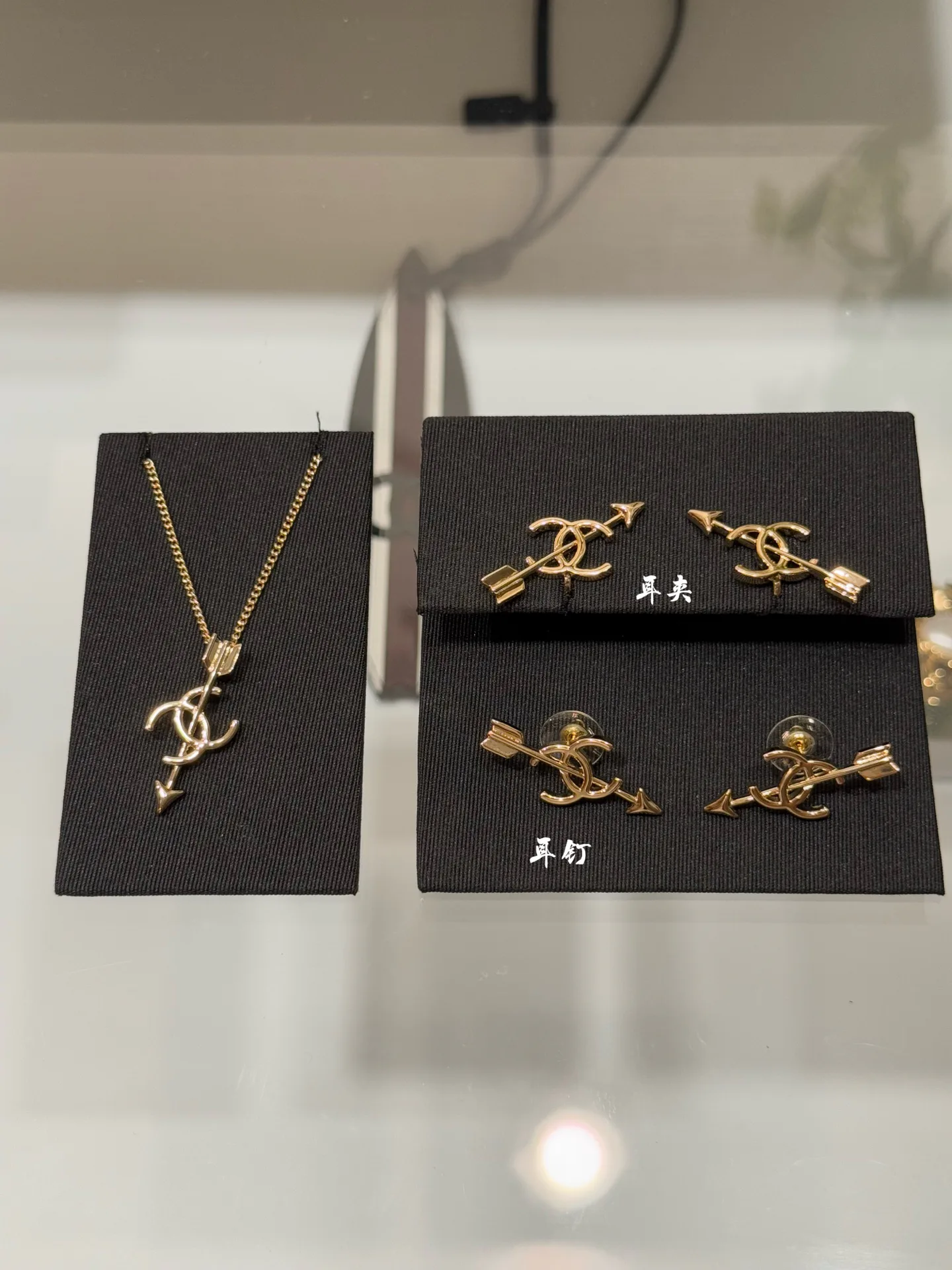 Jewelry CHANEL 17229363