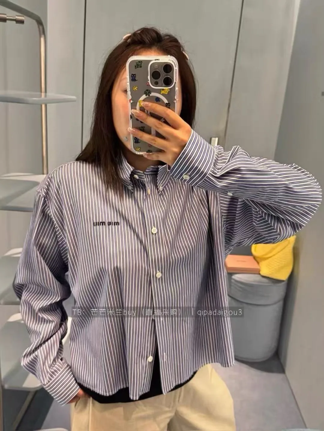 Women's Shirts MIU MIU 17060896