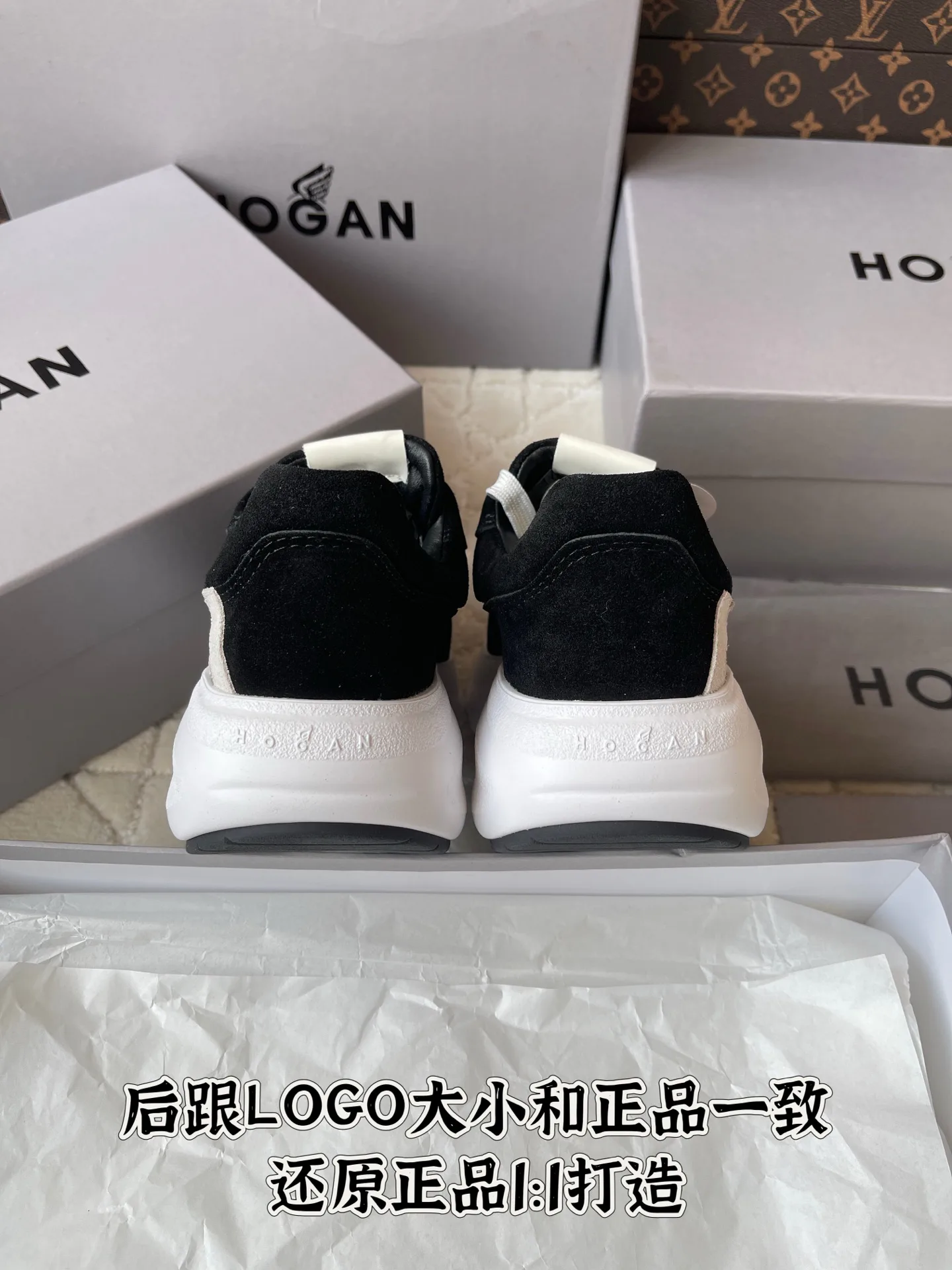 Women's Sneakers HOGAN 18152646