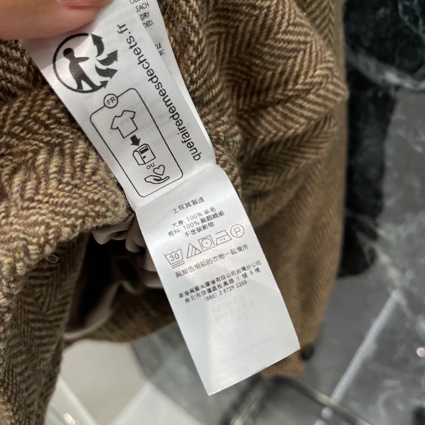 Women's Jackets And Down Jackets RALPH LAUREN 18435275