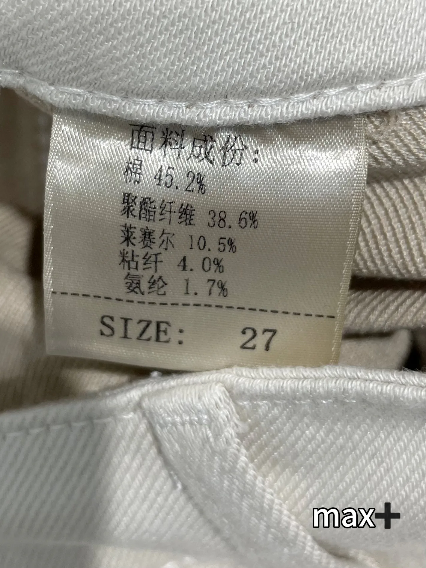 Women's Jeans LORO PIANA 18288748