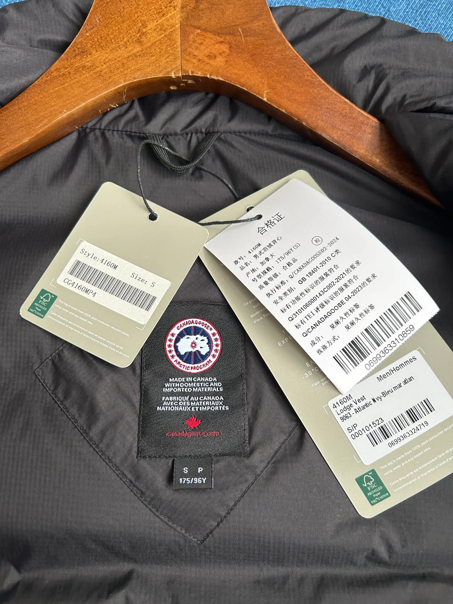 Men's Vests THE NORTH FACE 18323855