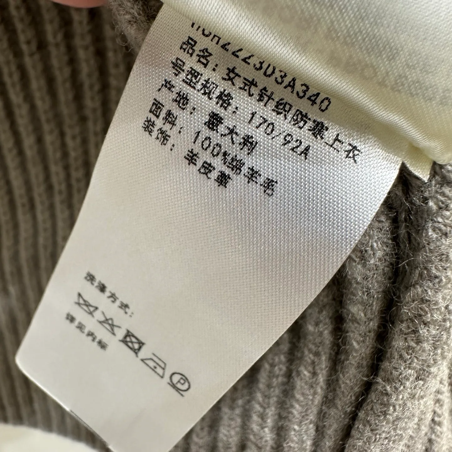 Women's Jumpers And Sweaters HERMES 18335402