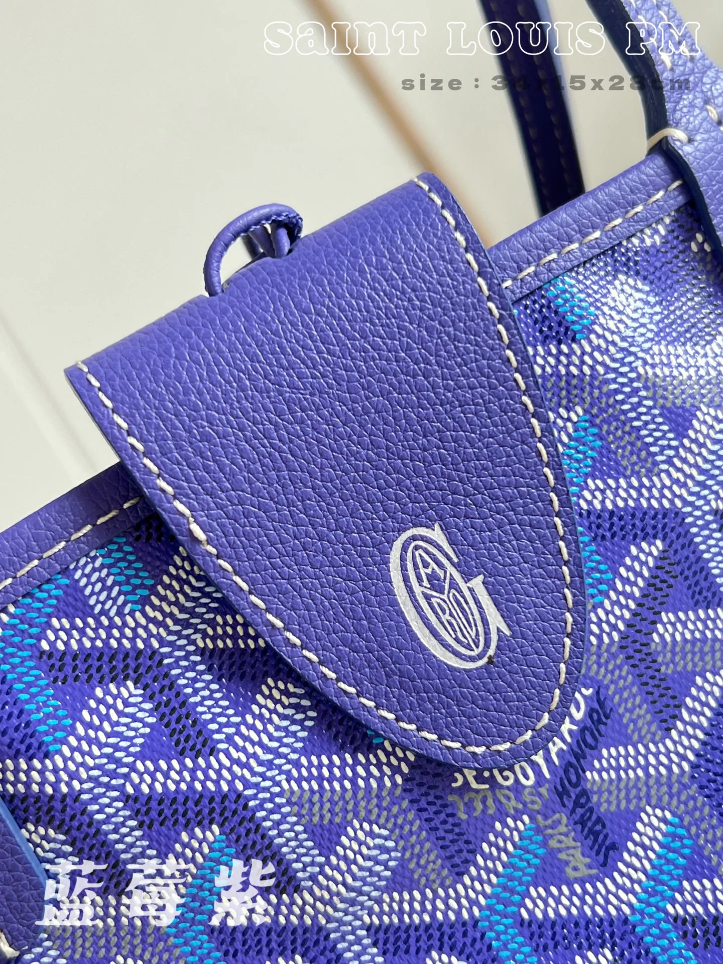 Women's Classic Handbags GOYARD 18278208