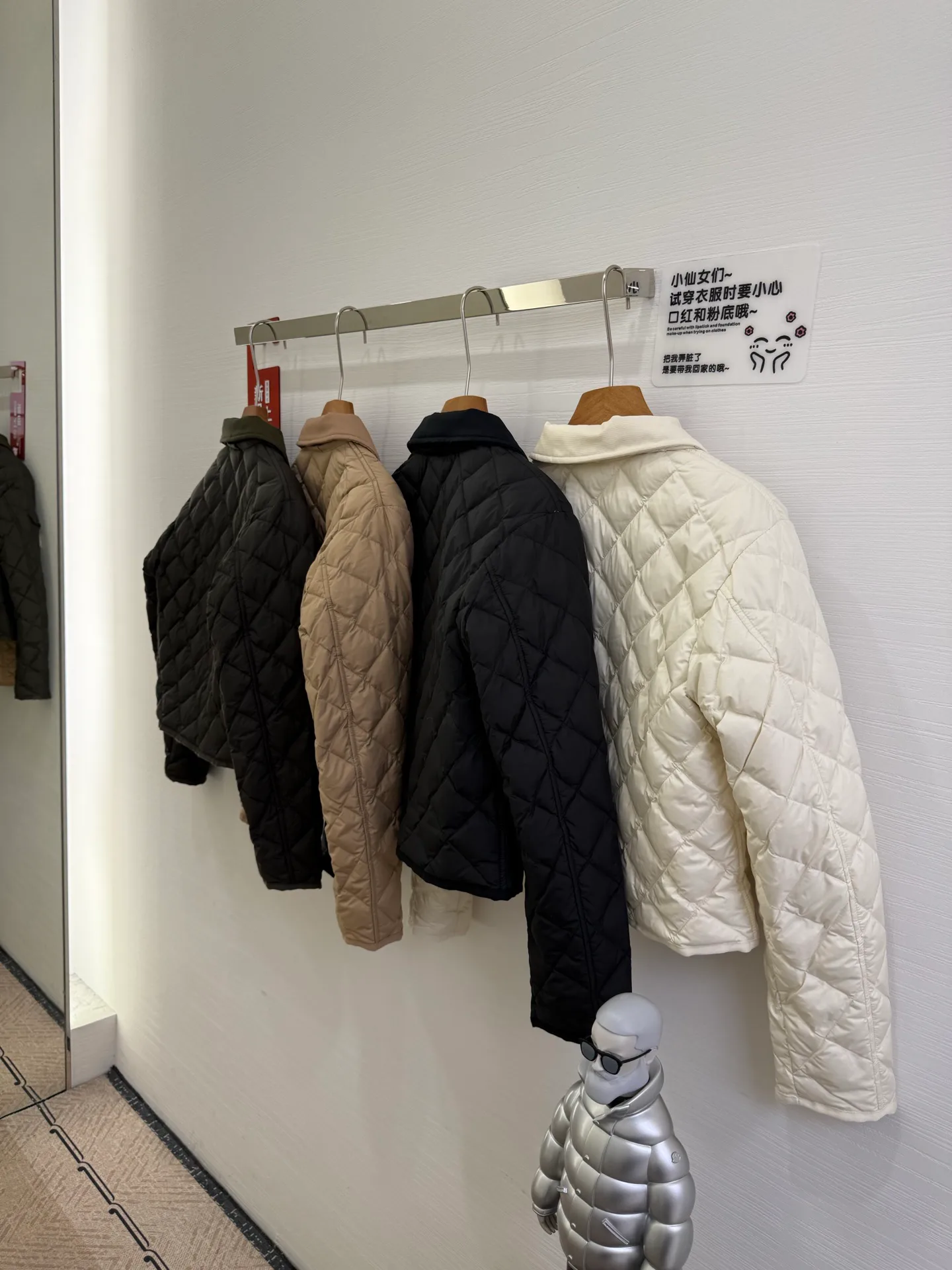 Women's Jackets And Down Jackets MONCLER 17918903