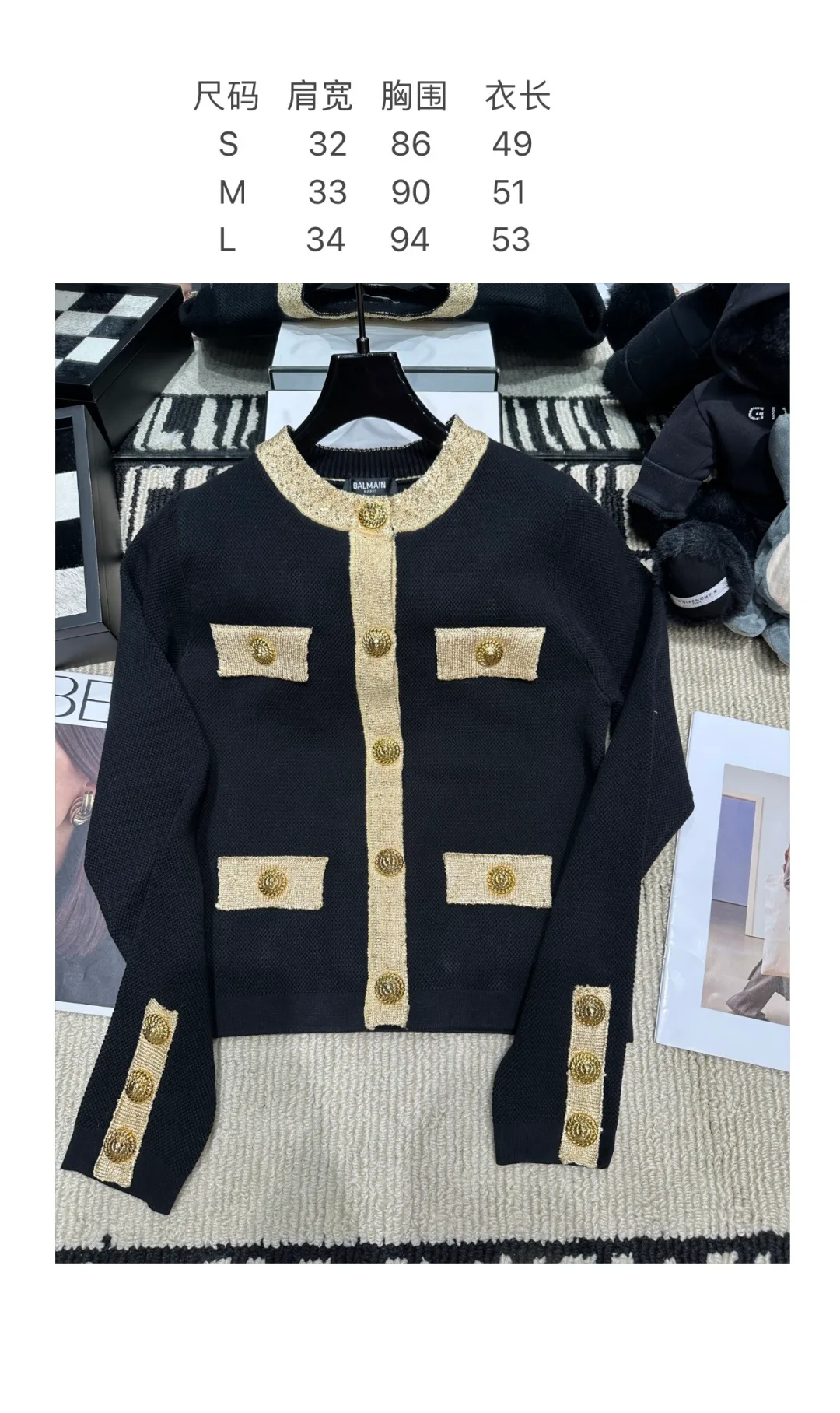 Women's Jumpers And Sweaters BALMAIN 18325782