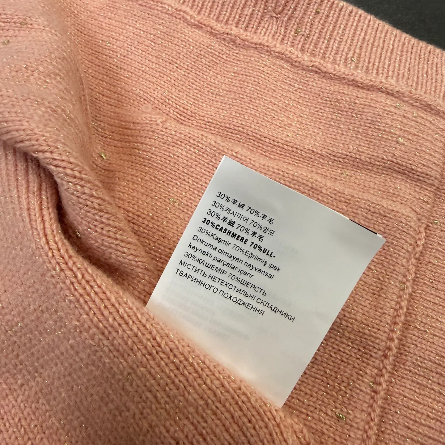 Women's Jumpers And Sweaters CHANEL 18185959