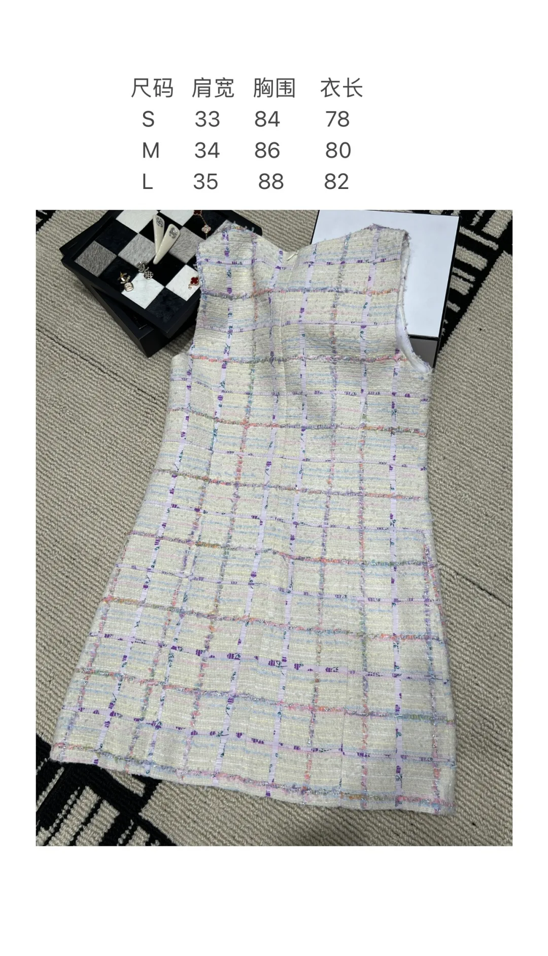 Women's Dresses CHANEL 17633419