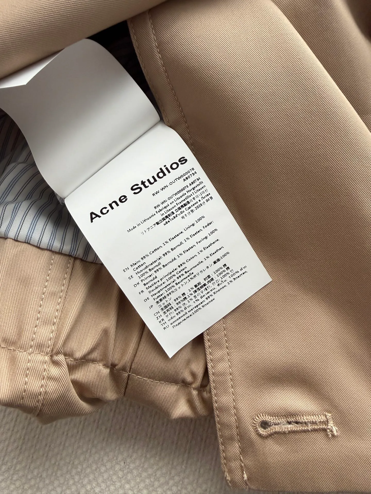 Women's Trench Coats ACNE STUDIOS 18016188