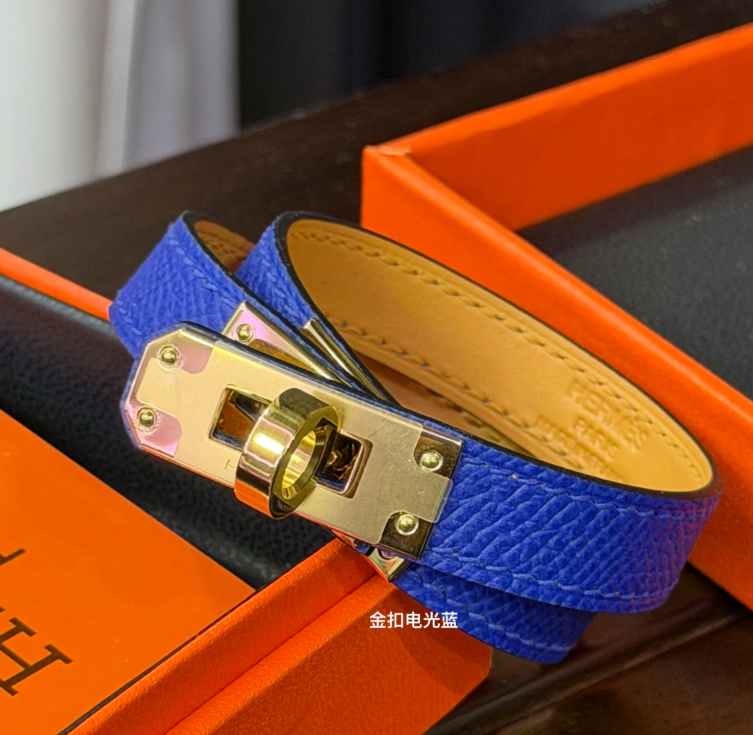 Jewelry HERMES 18454049