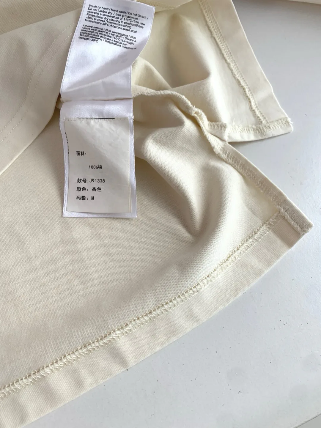 Men's Shirts STONE ISLAND 18506754