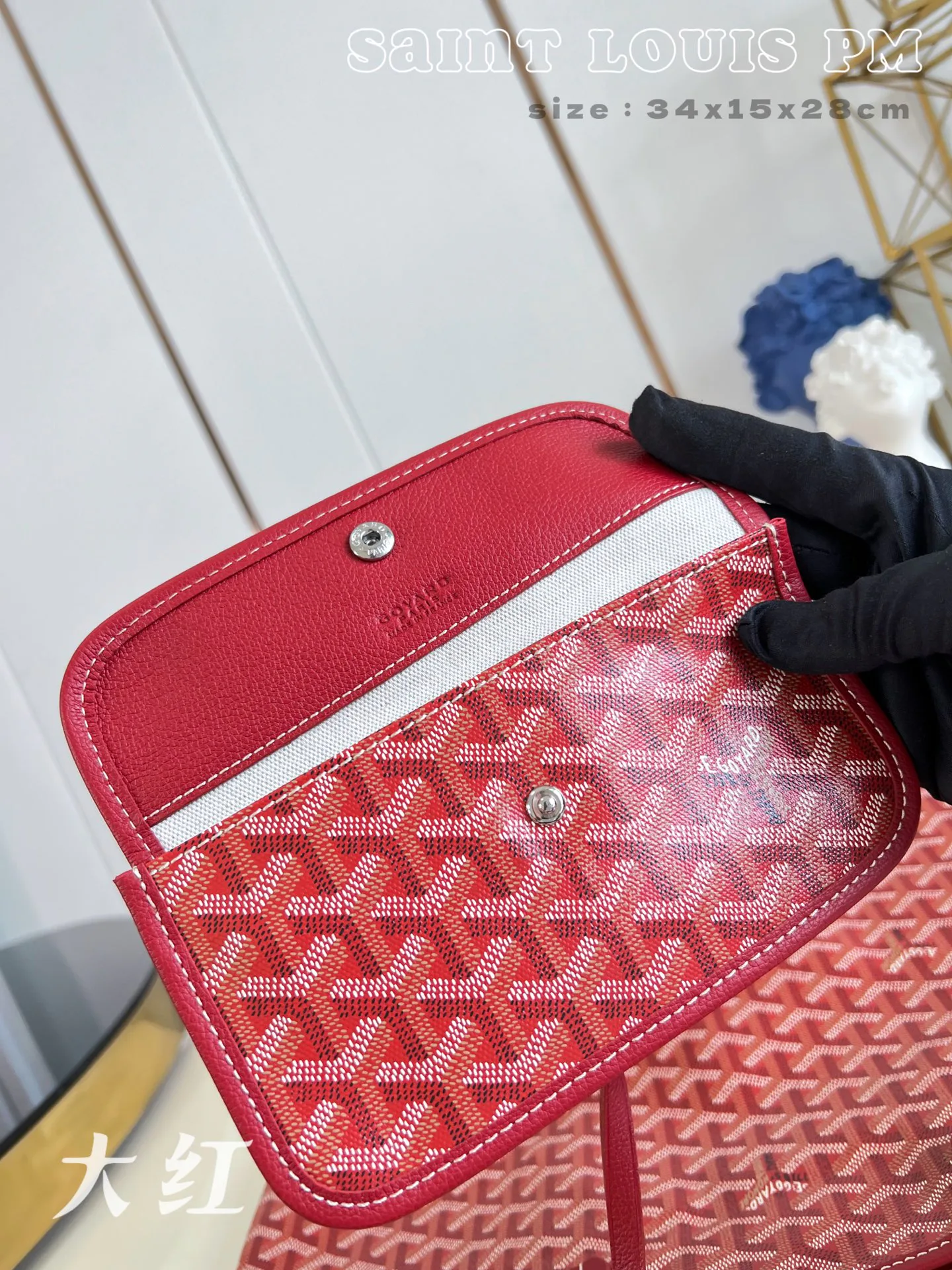 Women's Classic Handbags GOYARD 18278226