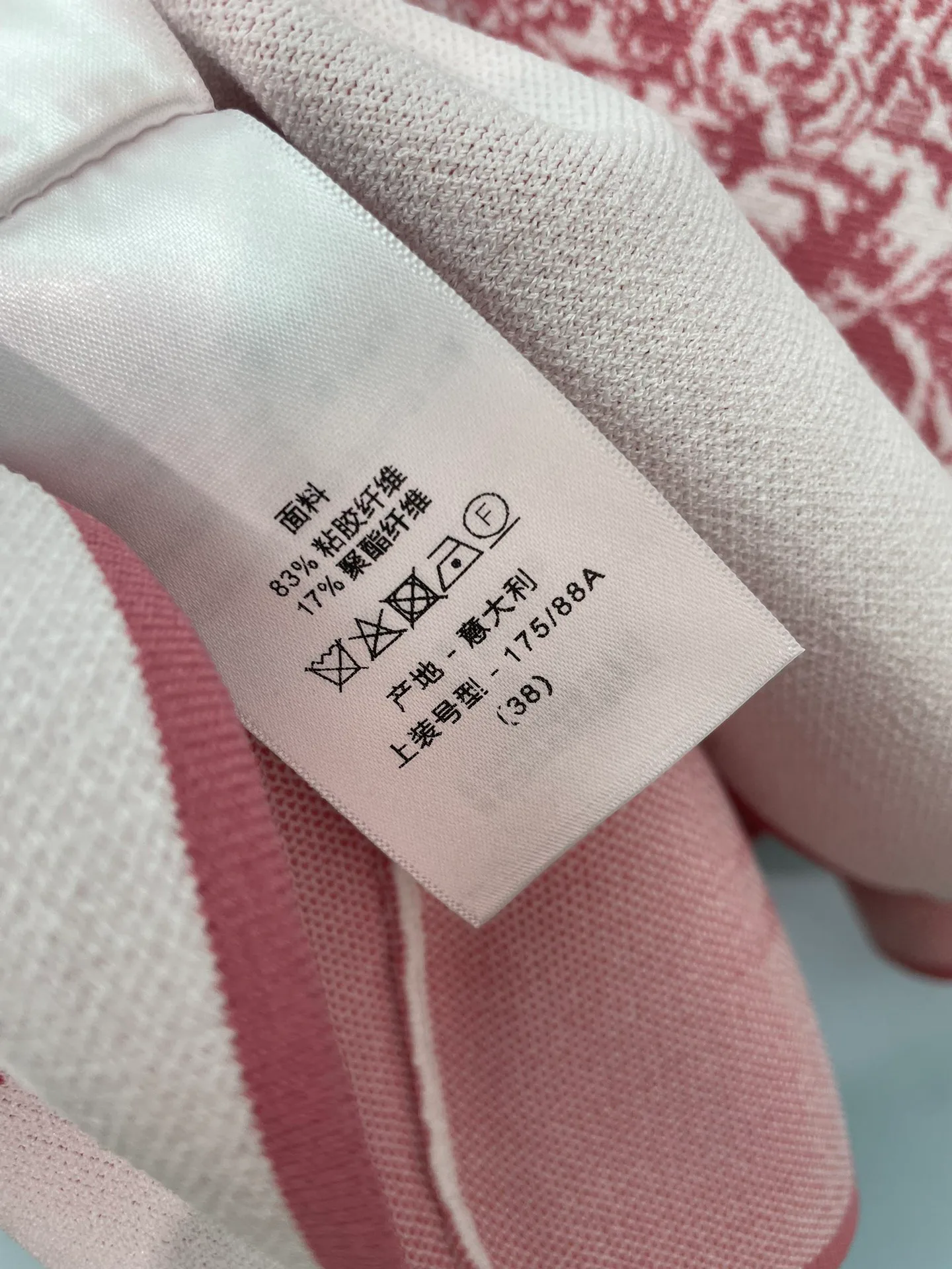 Women's T-Shirts CHRISTIAN DIOR 17571304