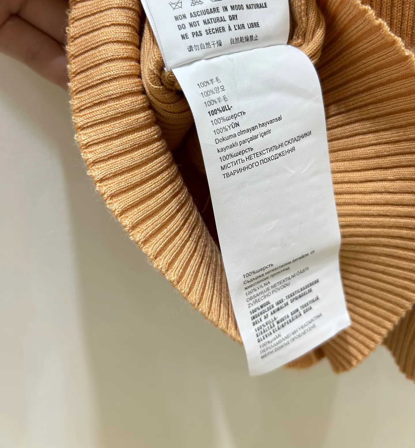 Women's Jumpers And Sweaters MIU MIU 18097022