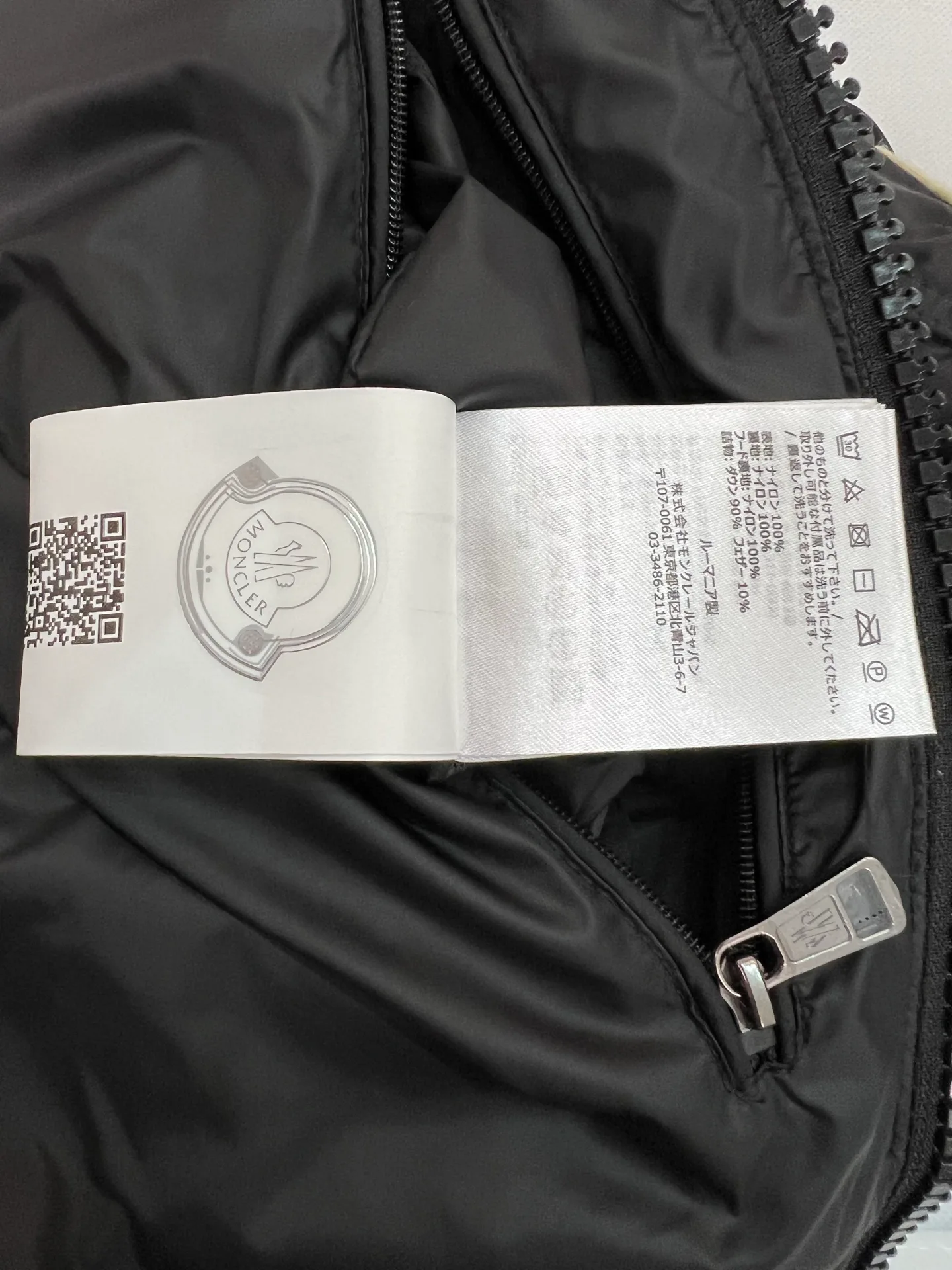Куртки И Пуховики Женские Moncler 18599875