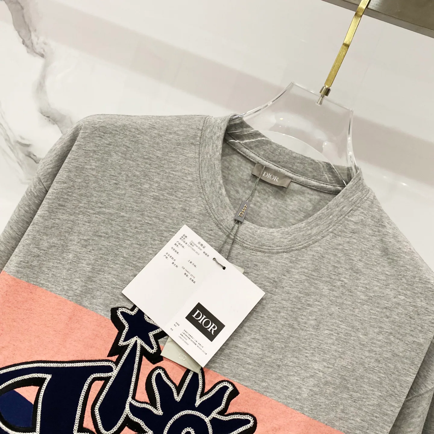 Men's T-Shirts CHRISTIAN DIOR 17820013