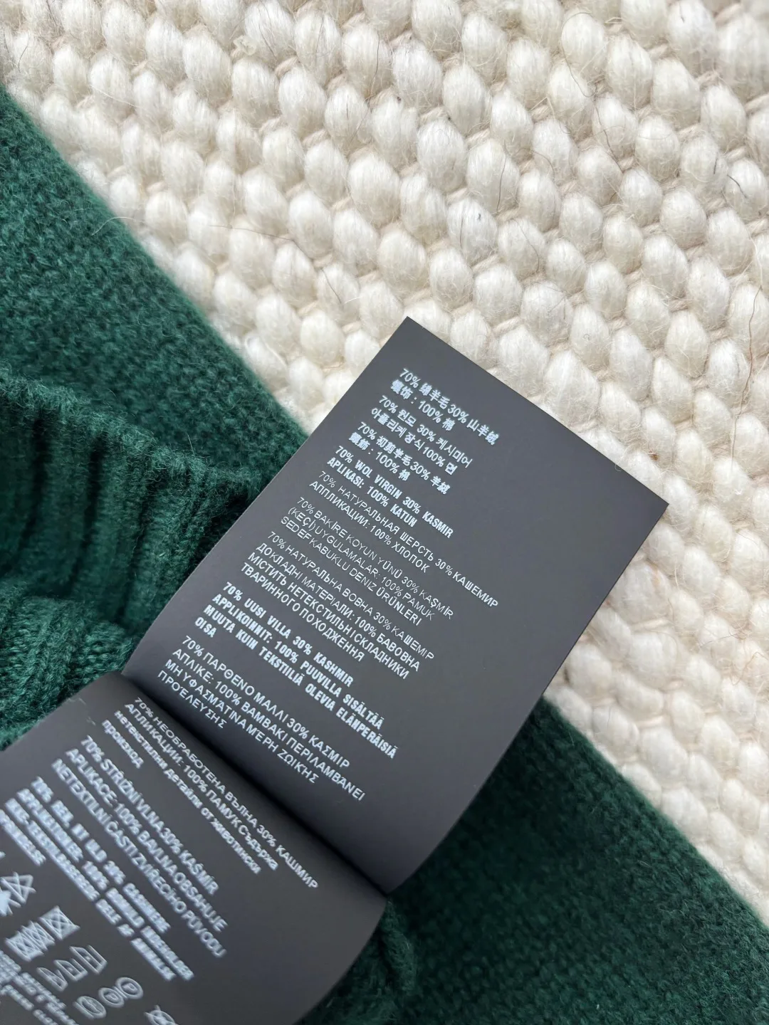 Women's Jumpers And Sweaters PRADA 18050092