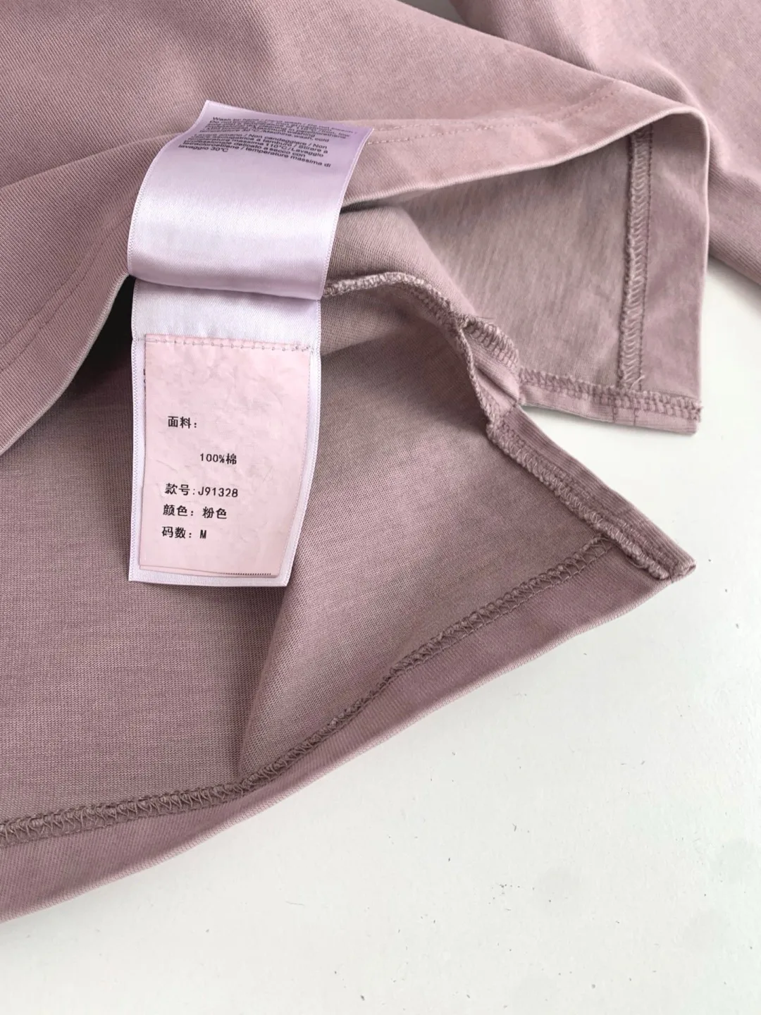 Men's Shirts STONE ISLAND 18506755