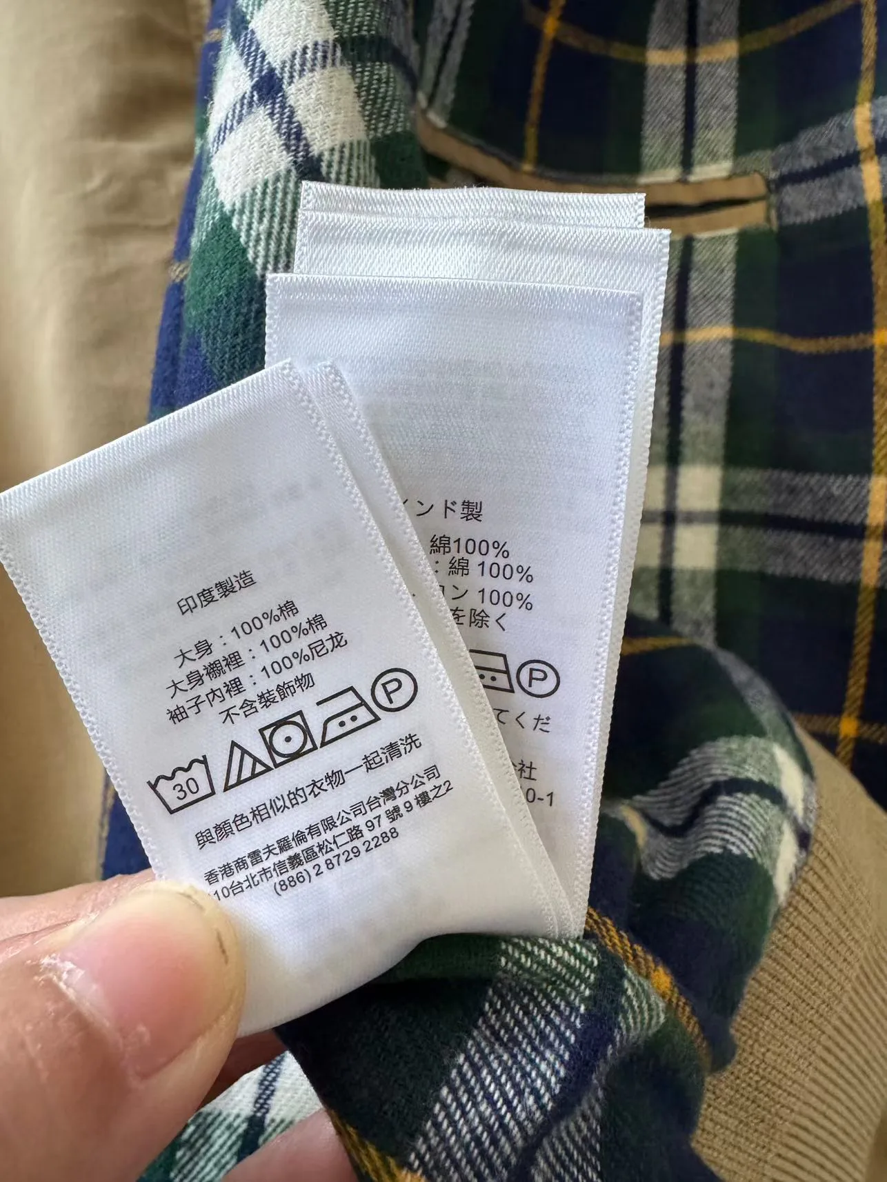 Men's Jackets And Down Jackets RALPH LAUREN 18141960