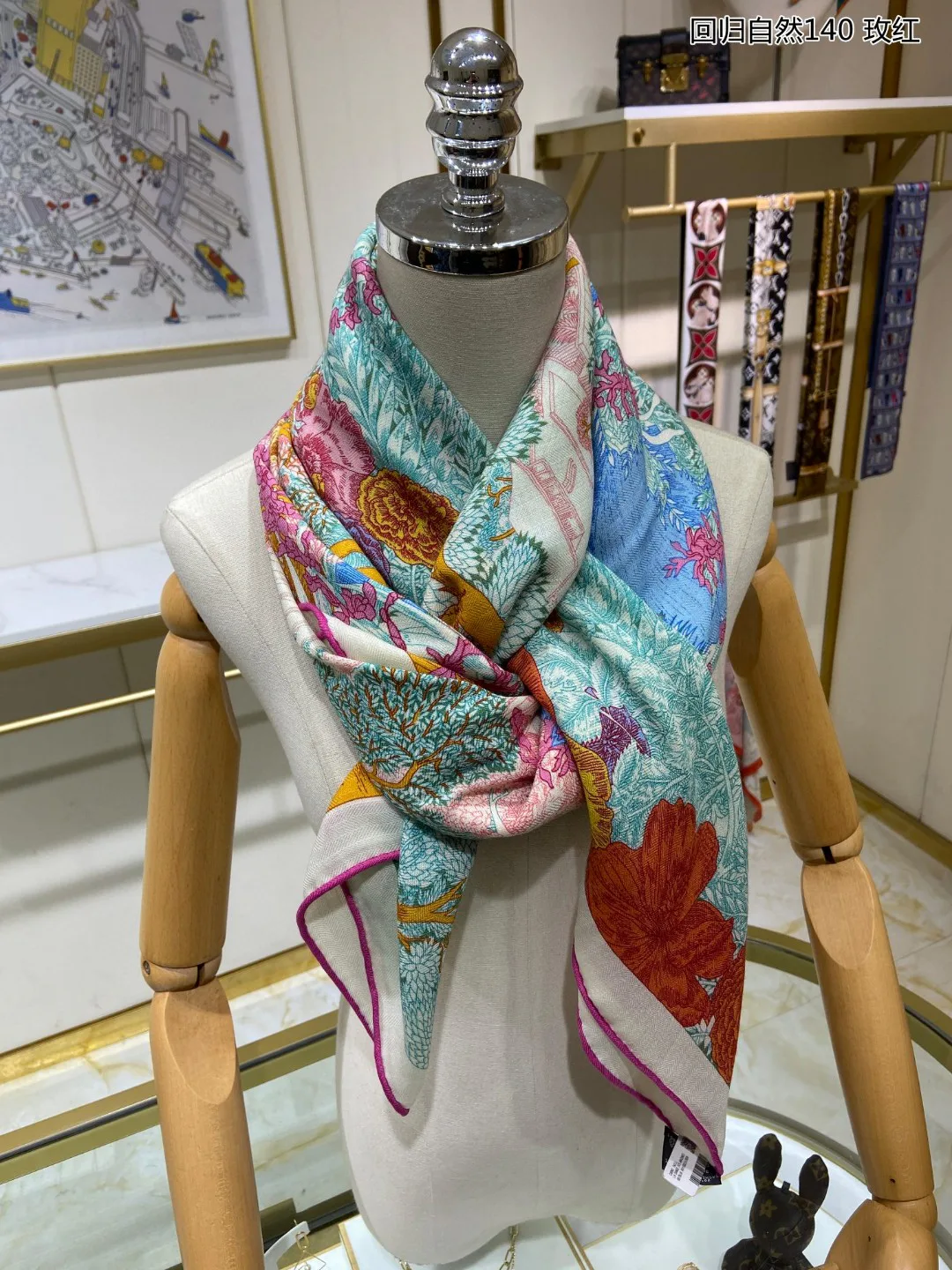 Silk Scarves HERMES 18424610