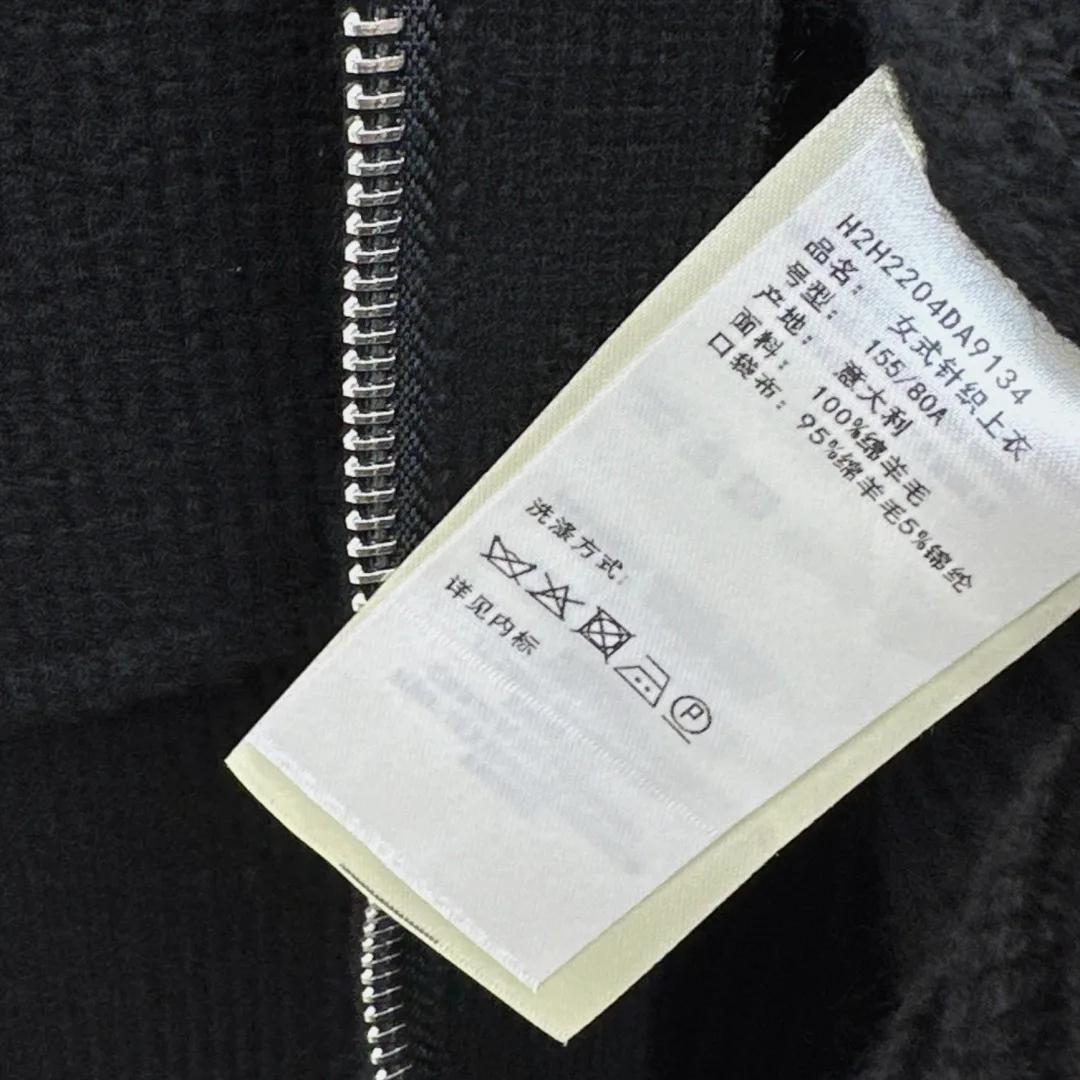 Women's Jumpers And Sweaters HERMES 18012454
