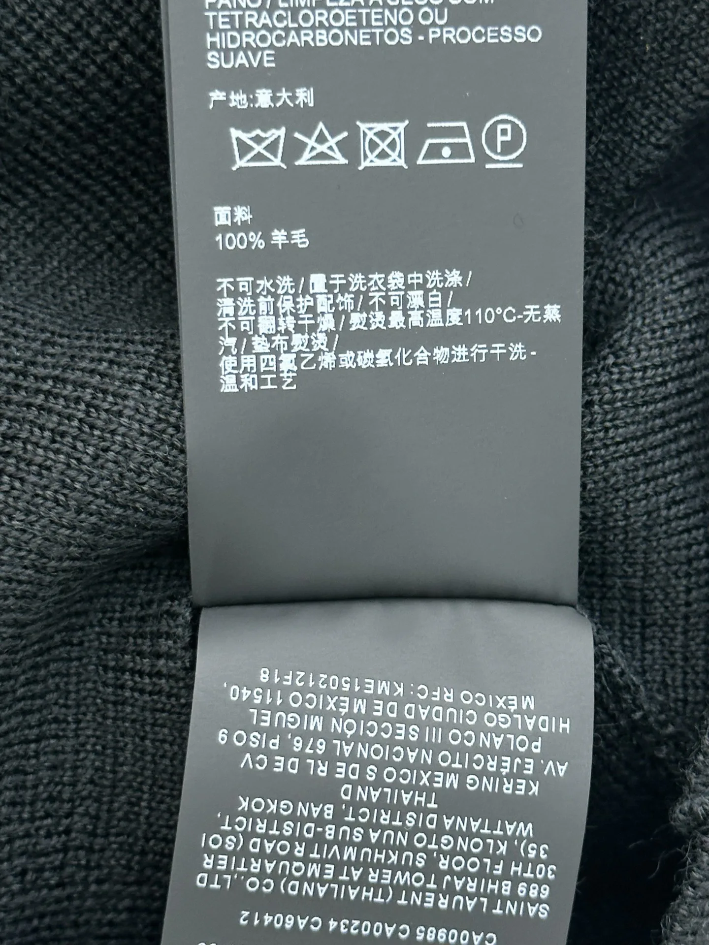 Джемперы И Свитеры Женские Saint Laurent 18624336