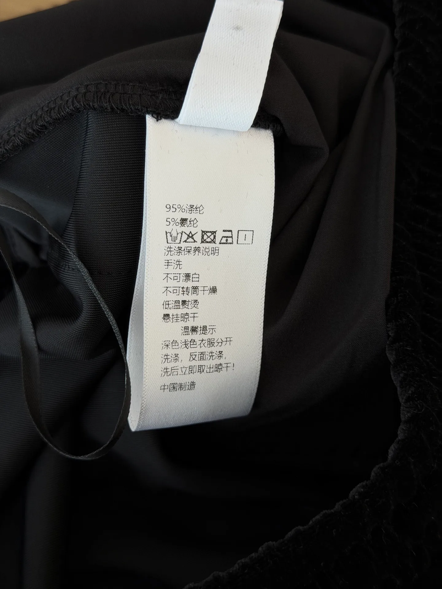 Women's Trousers CHRISTIAN DIOR 18017086