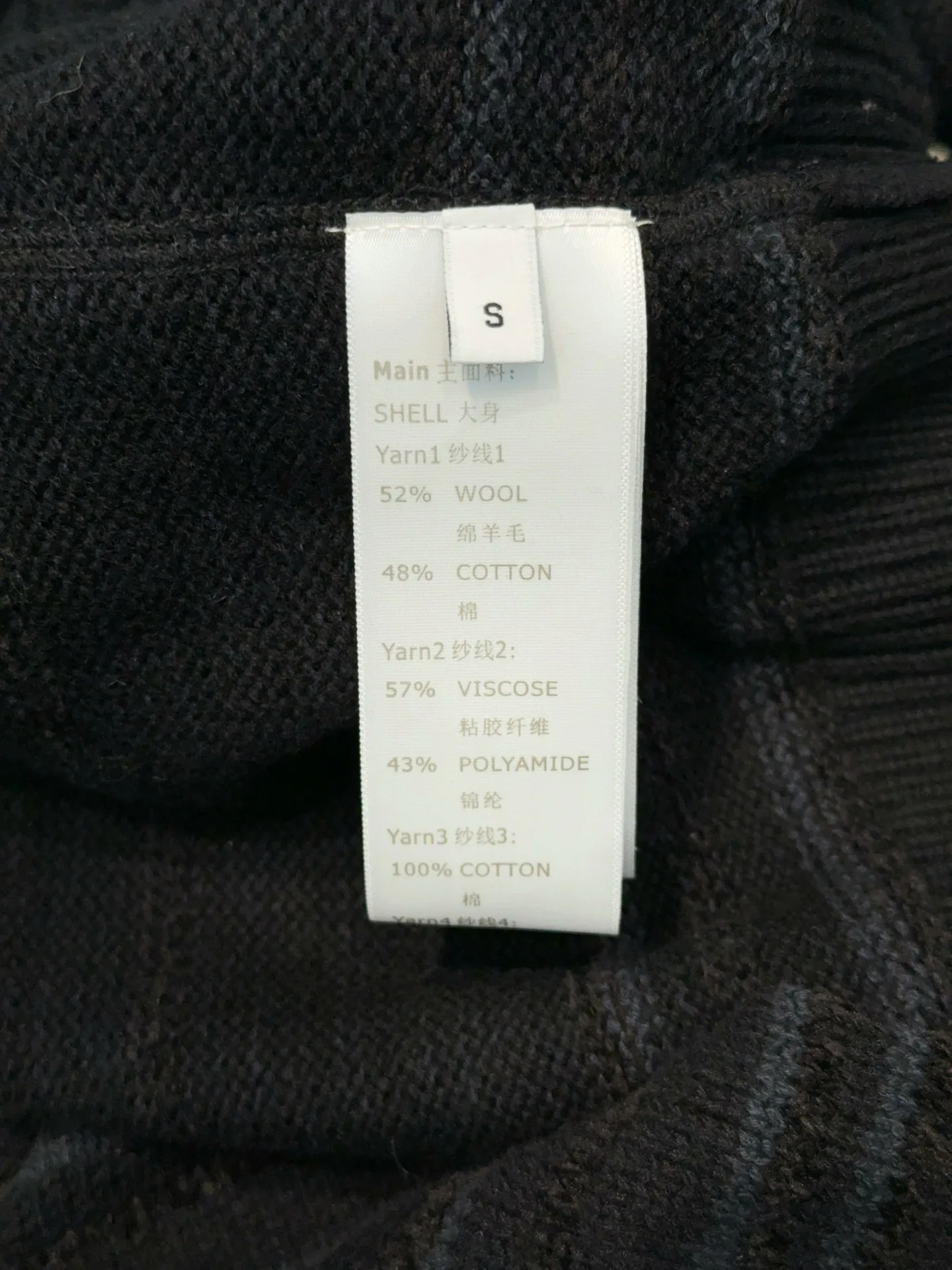 Women's Jumpers And Sweaters LOUIS VUITTON 17864079