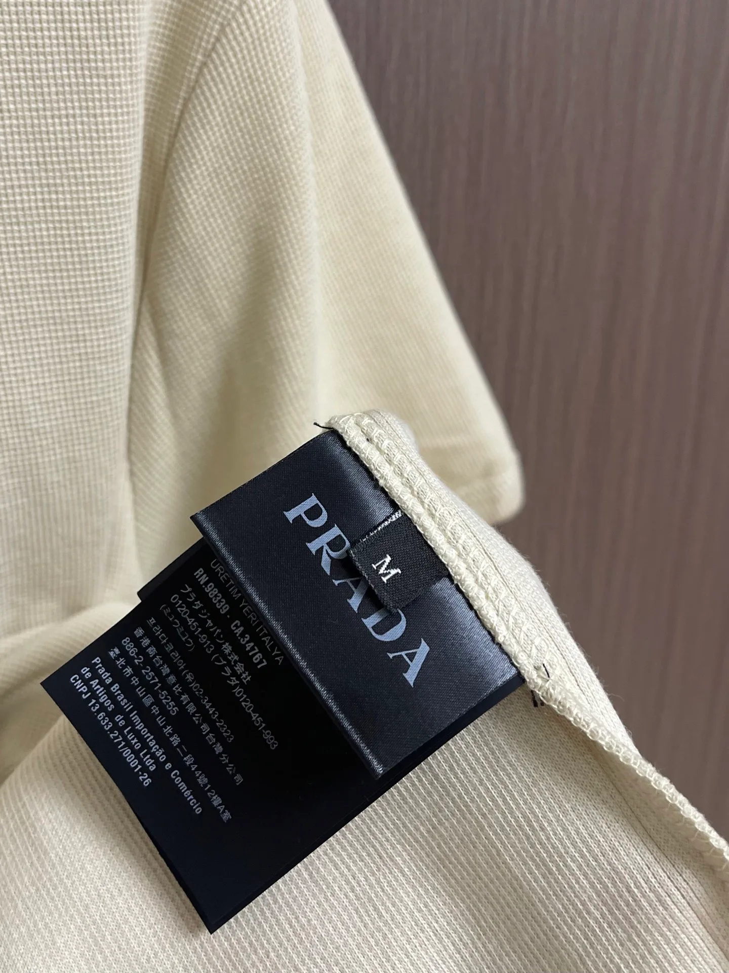 Men's T-Shirts PRADA 18191389