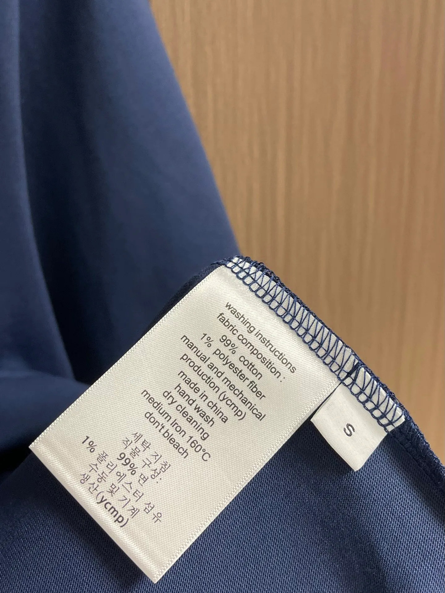 Women's T-Shirts PRADA 18191384