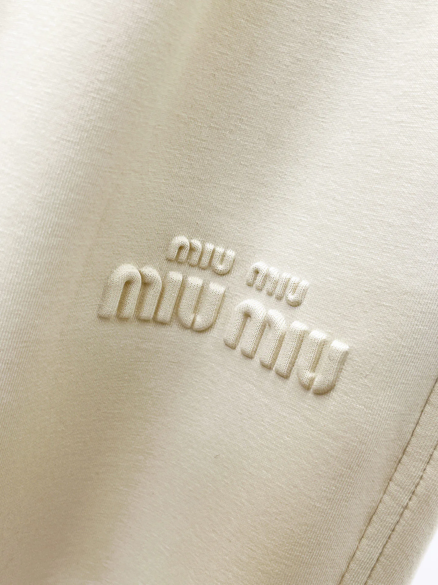 Men's Trousers MIU MIU 18197373