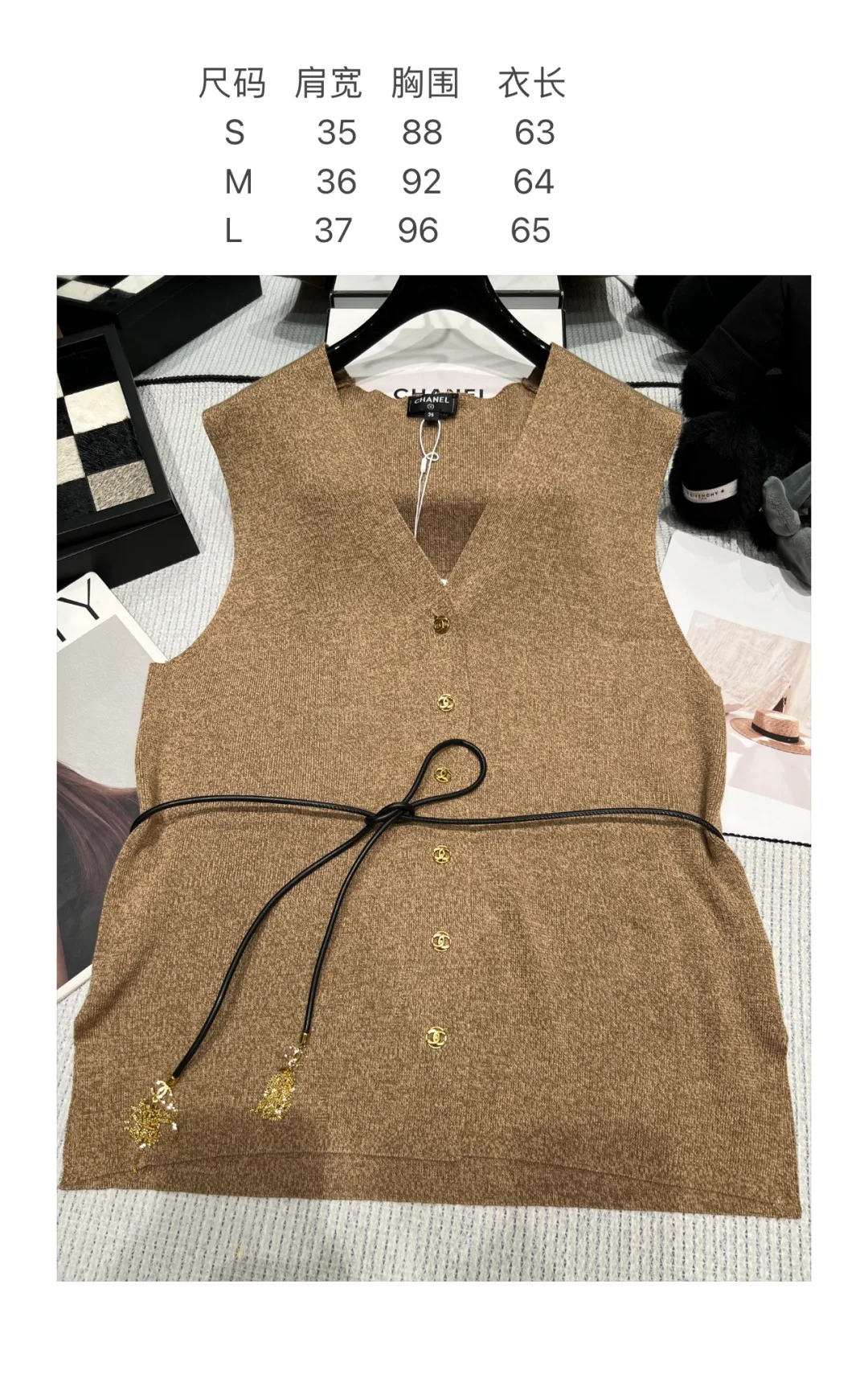 Women's Vests CHANEL 18138262