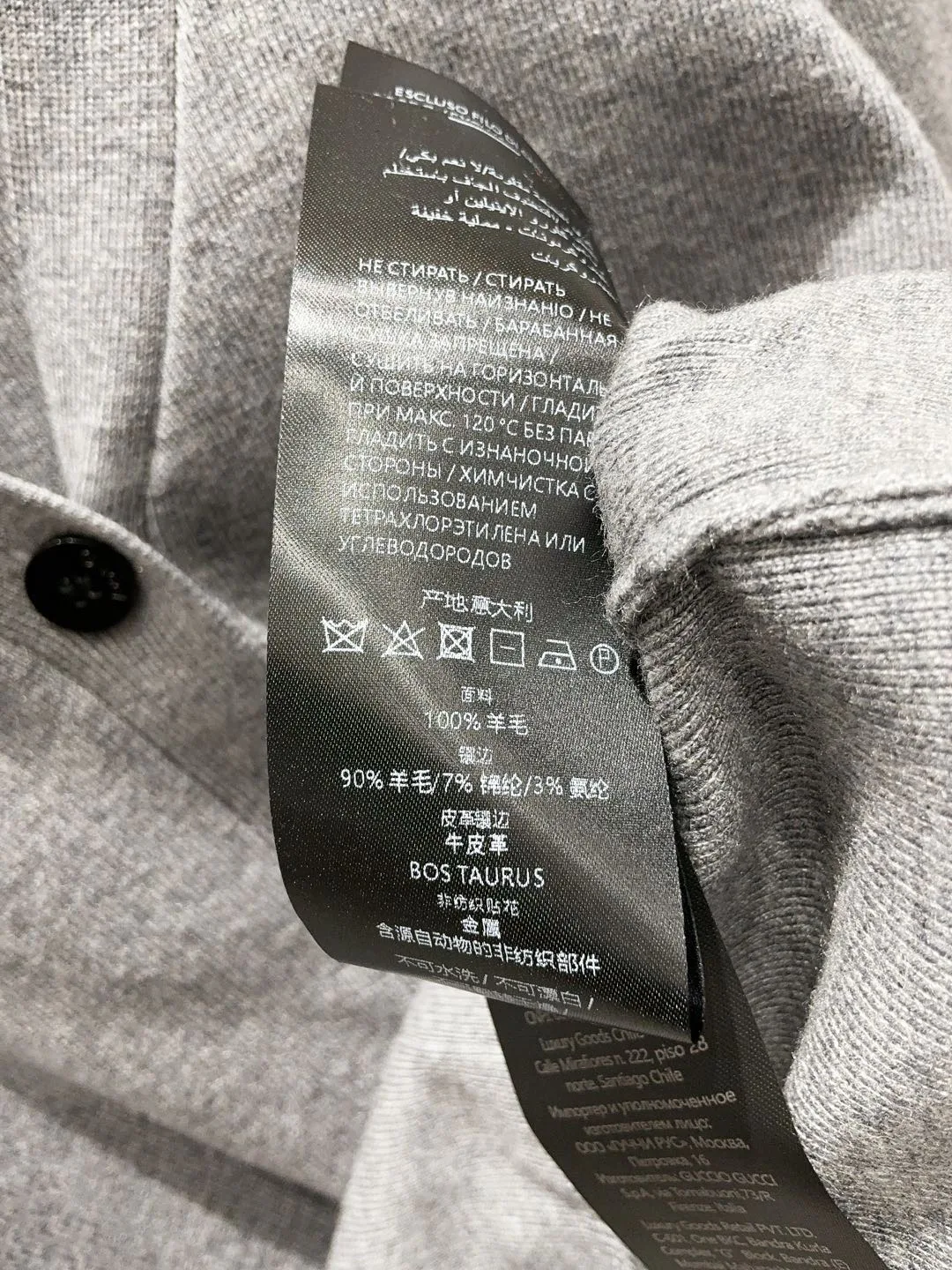 Women's Jumpers And Sweaters GUCCI 18028932
