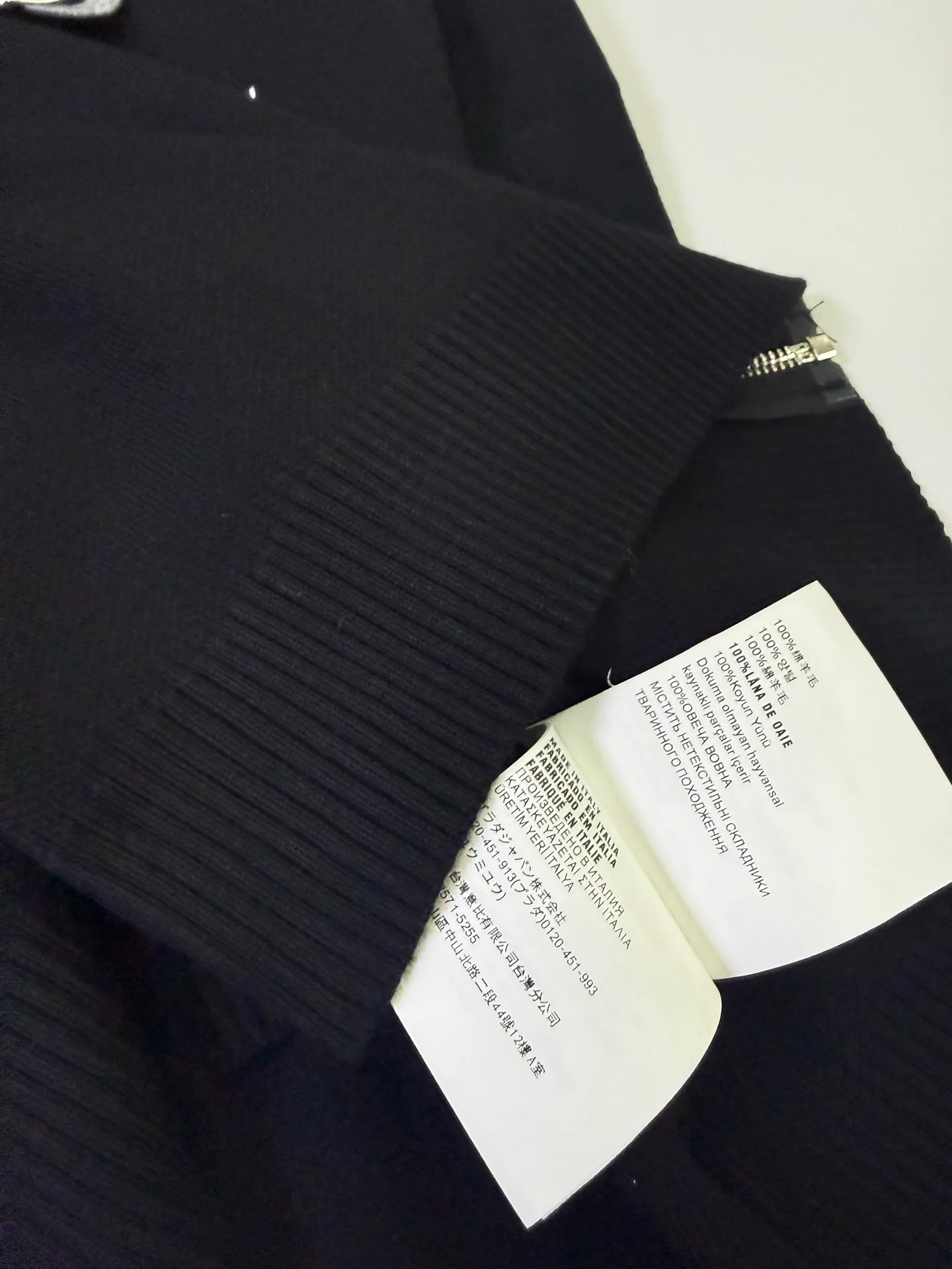 Women's Jumpers And Sweaters MIU MIU 18337897