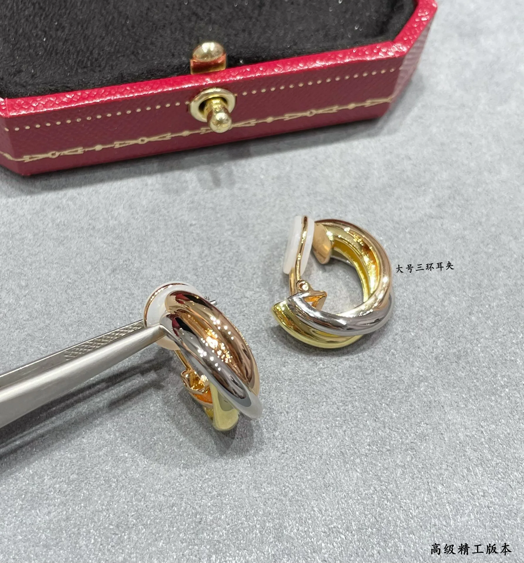 Jewelry CARTIER 17798958
