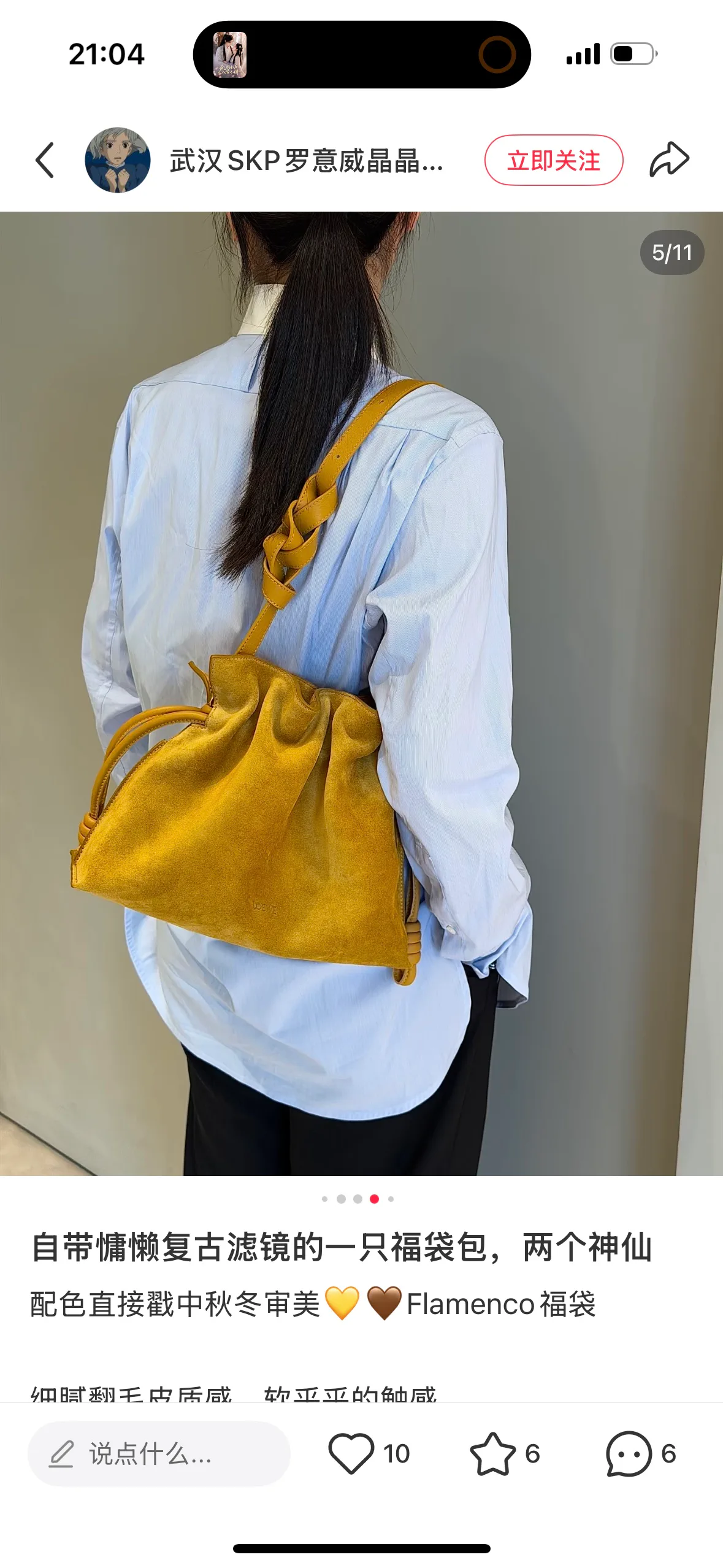 Women's Classic Handbags LOEWE 18177574