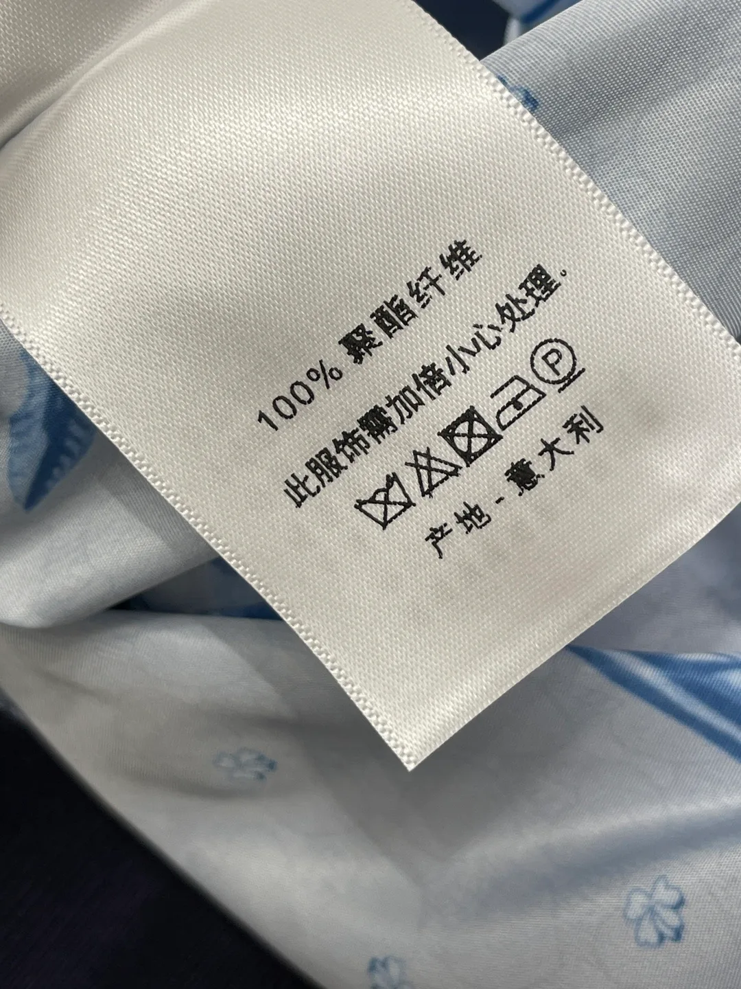 Women's Jackets And Down Jackets CHRISTIAN DIOR 18038540