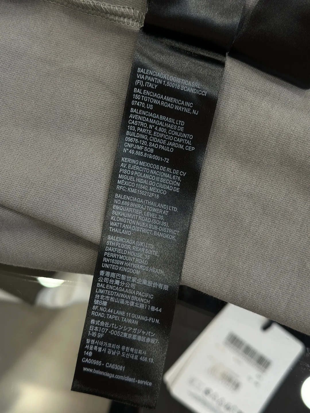 Men's T-Shirts BALENCIAGA 18260902