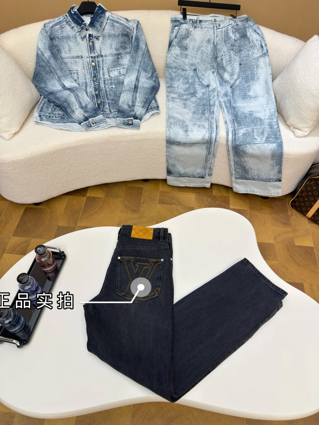 Men's Jeans LOUIS VUITTON 17480564