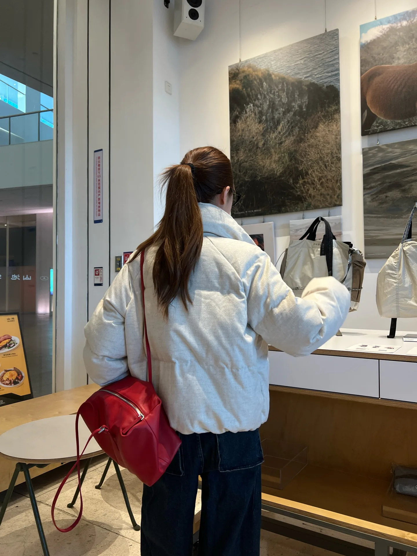 Women's Jackets And Down Jackets PRADA 18108052