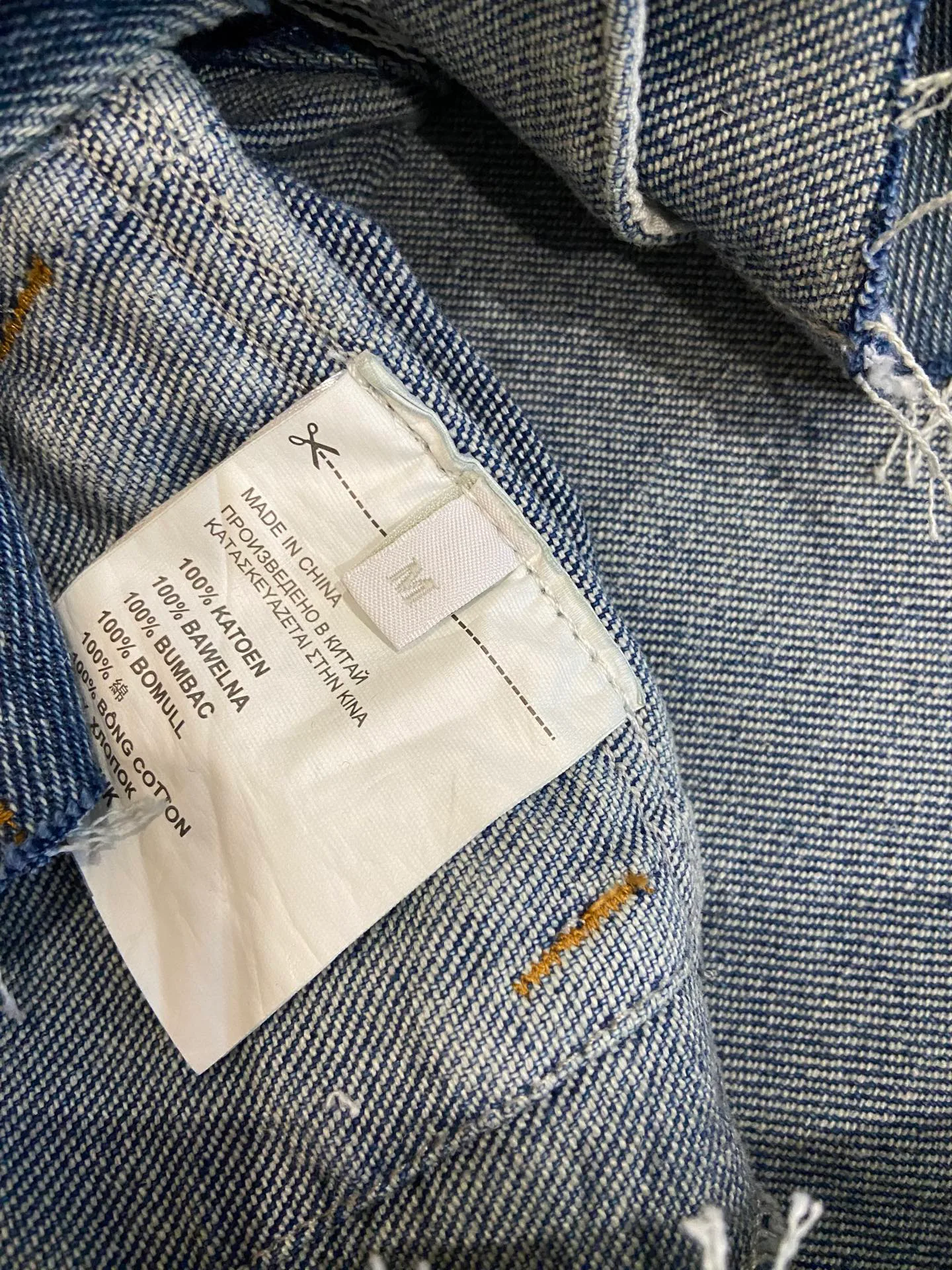 Women's Jackets And Down Jackets MIU MIU 17222086