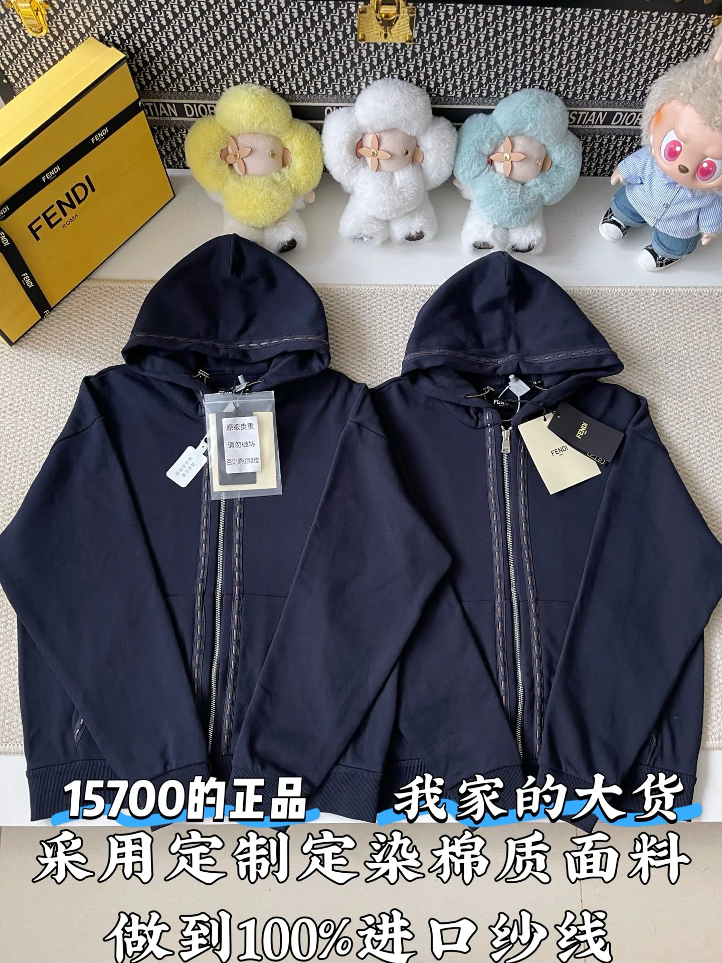 Свитшоты И Худи Мужские Fendi 18558610
