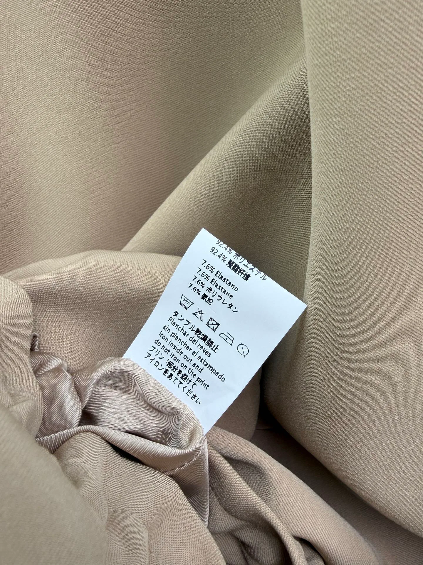 Women's Jackets And Down Jackets LOEWE 18498361